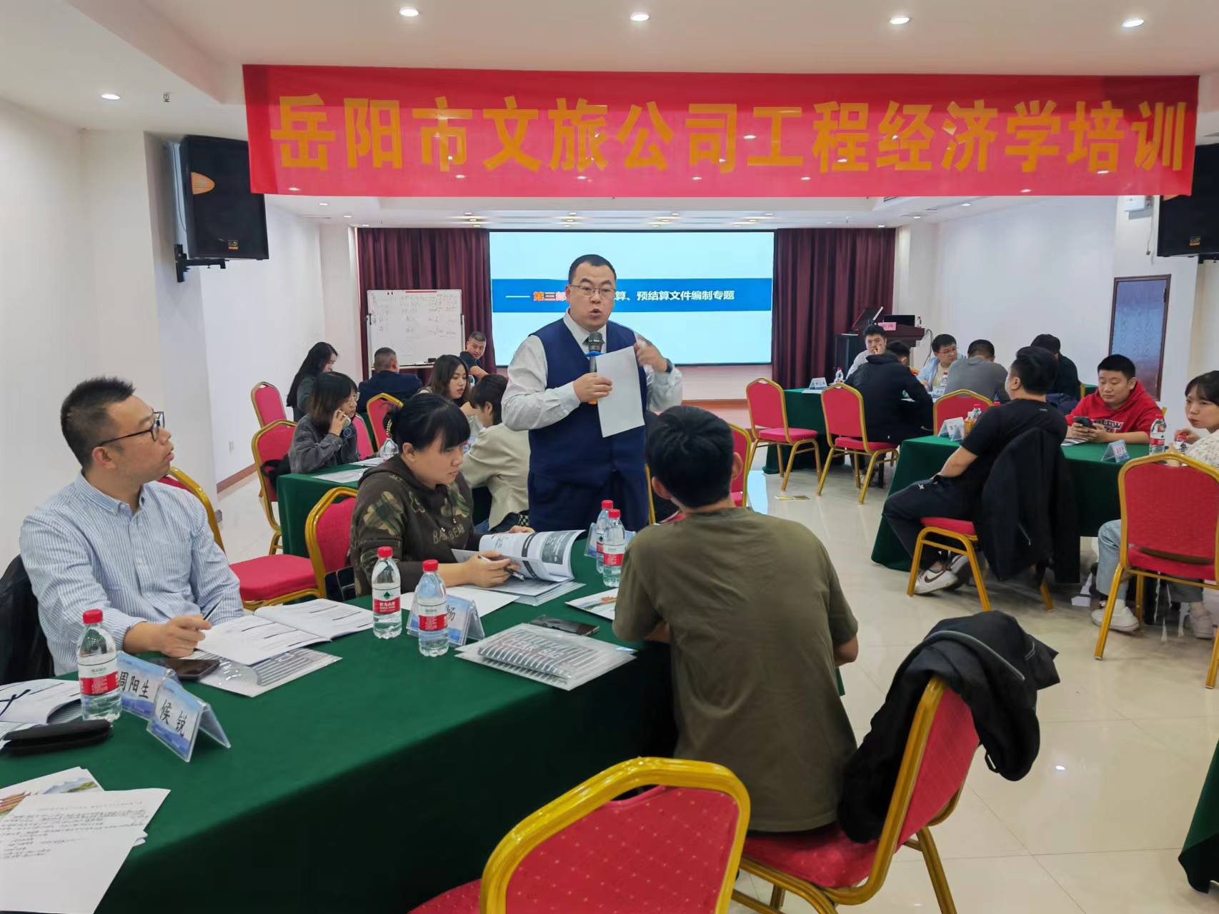 微信图片_20231106170413.jpg 微信图片_20231106170413.jpg